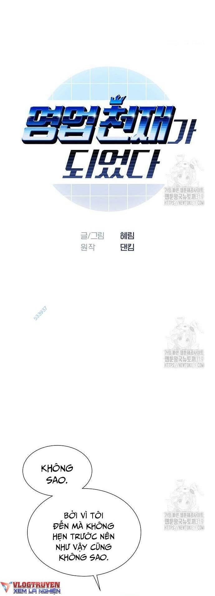 Tôi Trở Thành Thiên Tài Bán Hàng Chap 12 - Next Chap 13