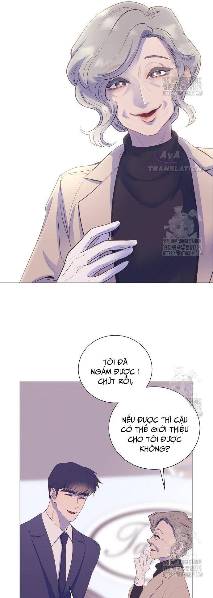 Tôi Trở Thành Thiên Tài Bán Hàng Chap 12 - Next Chap 13