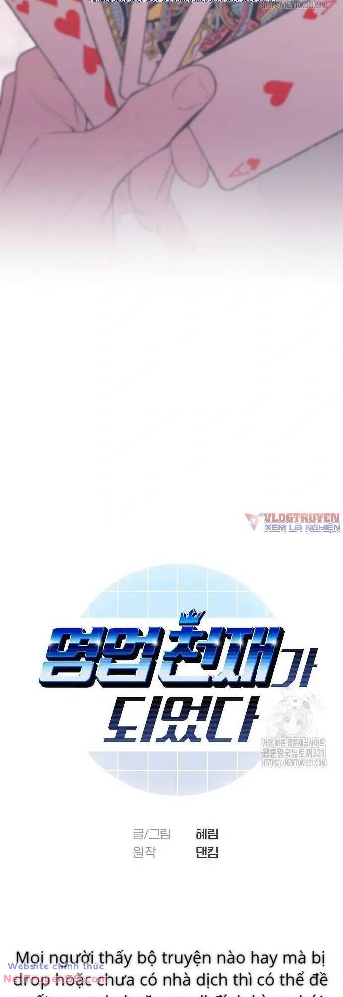 Tôi Trở Thành Thiên Tài Bán Hàng Chap 13 - Next Chap 14