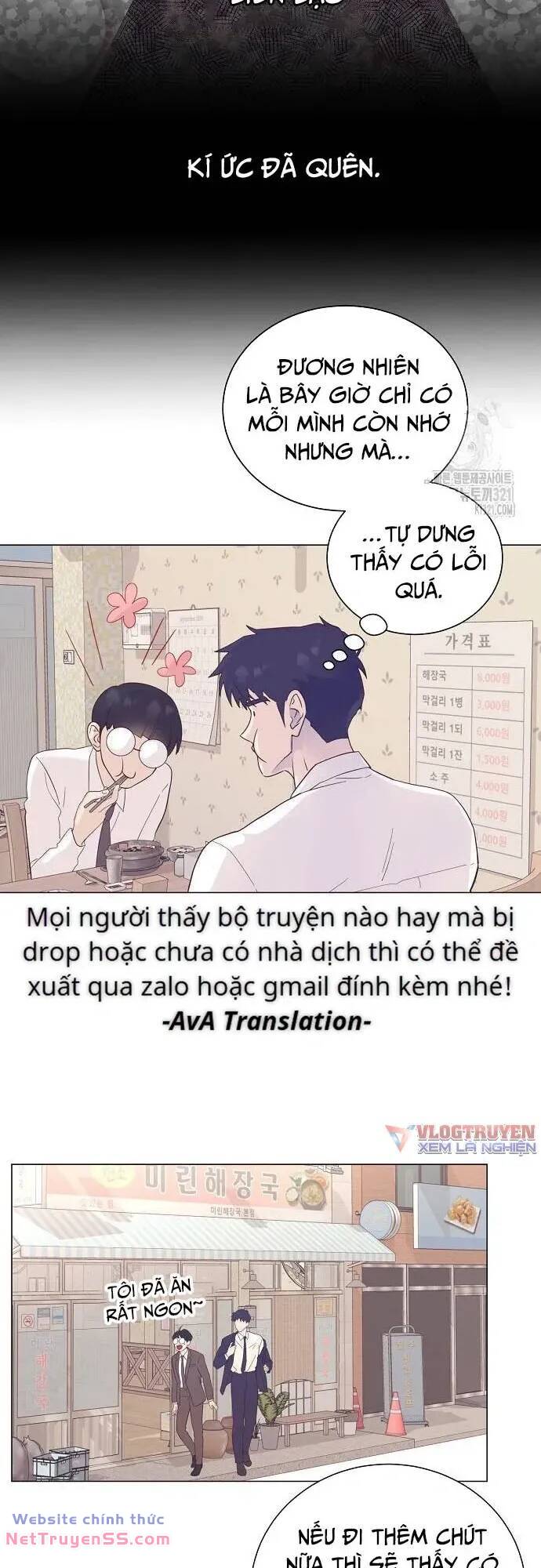 Tôi Trở Thành Thiên Tài Bán Hàng Chap 14 - Next Chap 15