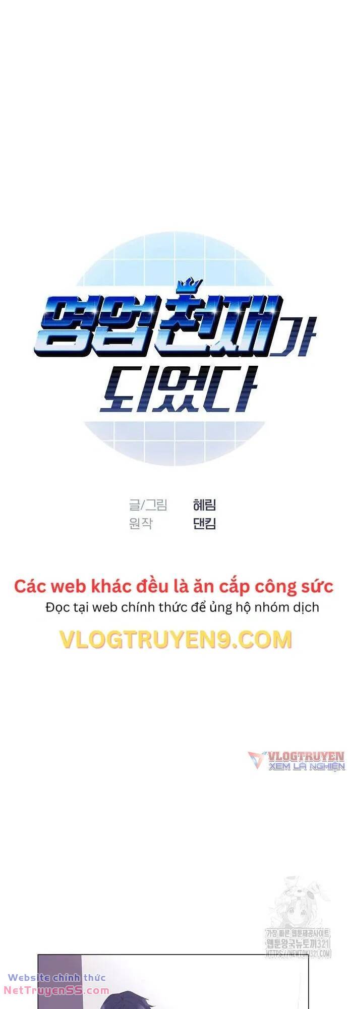 Tôi Trở Thành Thiên Tài Bán Hàng Chap 14 - Next Chap 15