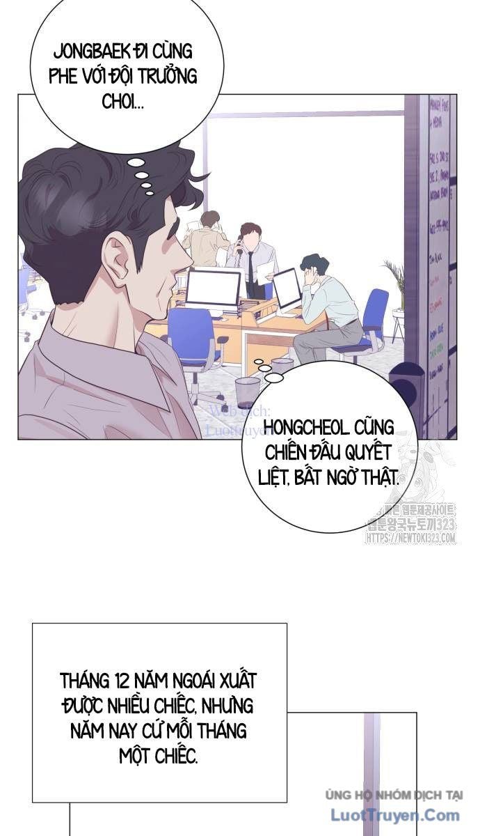 Tôi Trở Thành Thiên Tài Bán Hàng Chap 16 - Next Chap 17