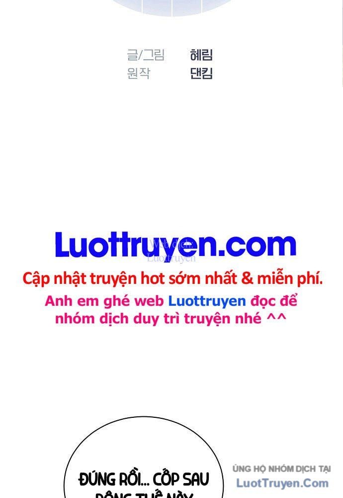 Tôi Trở Thành Thiên Tài Bán Hàng Chap 17 - Next Chap 18