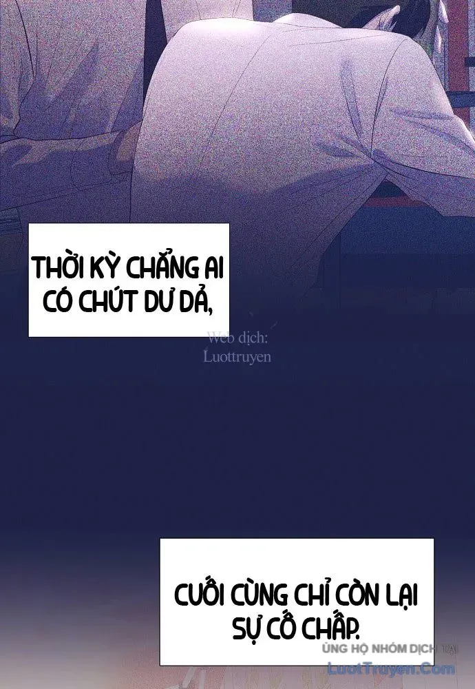 Tôi Trở Thành Thiên Tài Bán Hàng Chap 18 - Next Chap 19