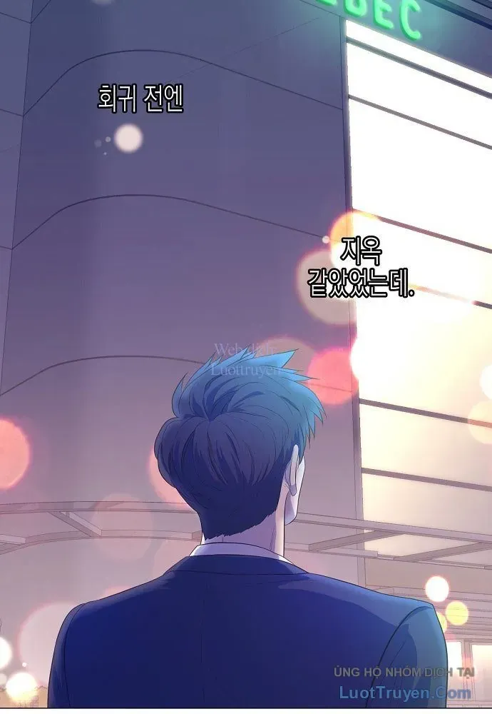 Tôi Trở Thành Thiên Tài Bán Hàng Chap 18 - Next Chap 19