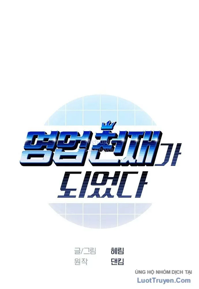 Tôi Trở Thành Thiên Tài Bán Hàng Chap 18 - Next Chap 19