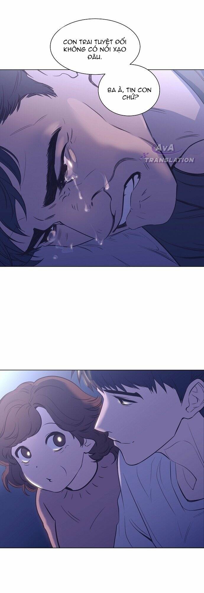 Tôi Trở Thành Thiên Tài Bán Hàng Chap 2 - Next Chap 3