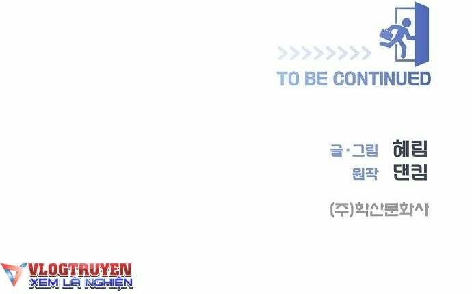 Tôi Trở Thành Thiên Tài Bán Hàng Chap 2 - Next Chap 3