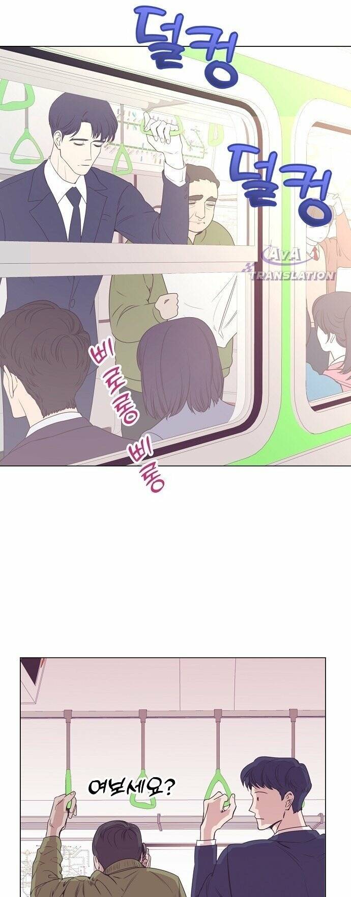 Tôi Trở Thành Thiên Tài Bán Hàng Chap 2 - Next Chap 3