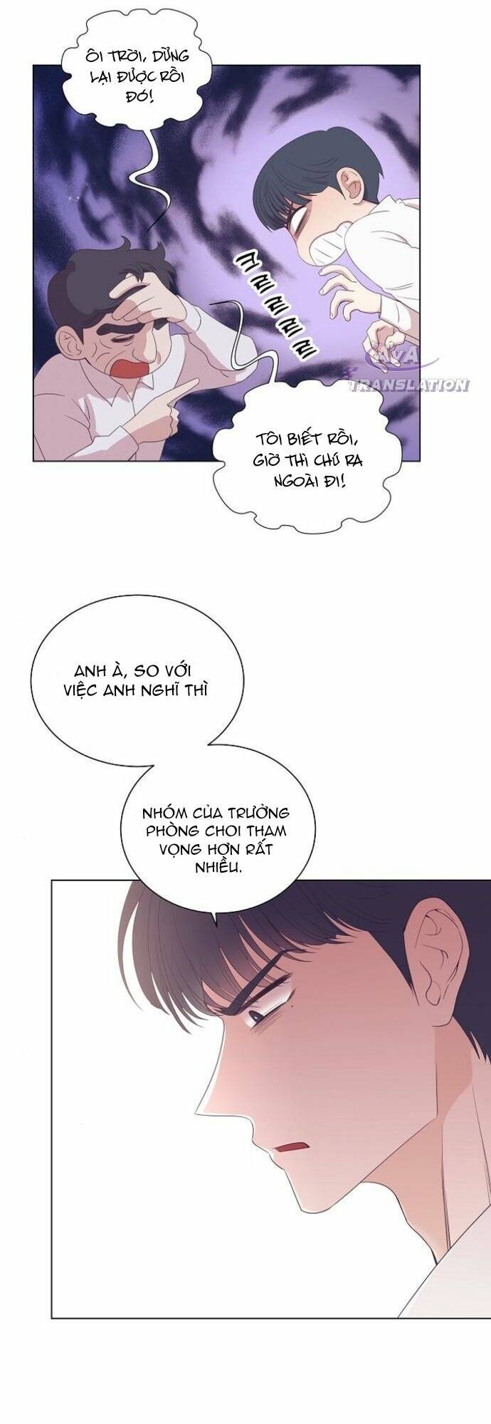 Tôi Trở Thành Thiên Tài Bán Hàng Chap 4 - Next Chap 5