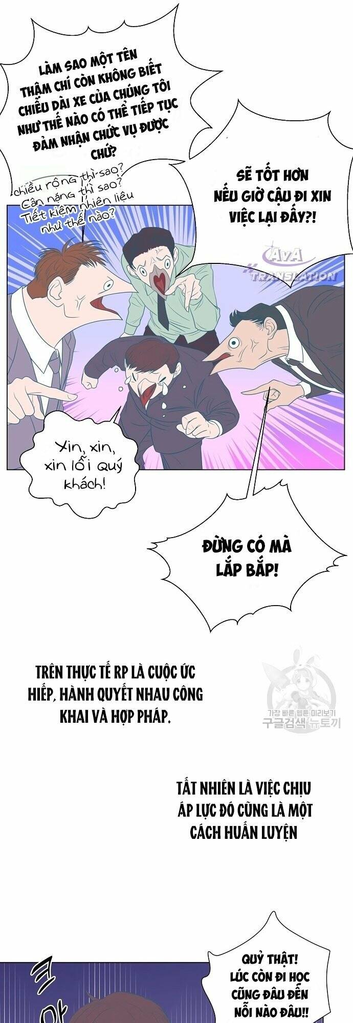 Tôi Trở Thành Thiên Tài Bán Hàng Chap 5 - Next Chap 6