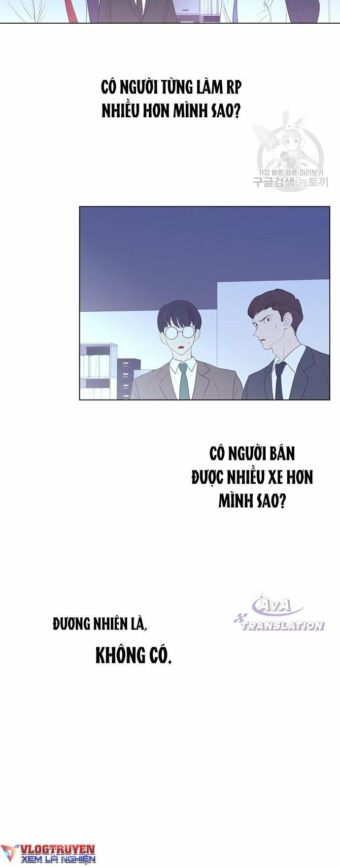 Tôi Trở Thành Thiên Tài Bán Hàng Chap 5 - Next Chap 6