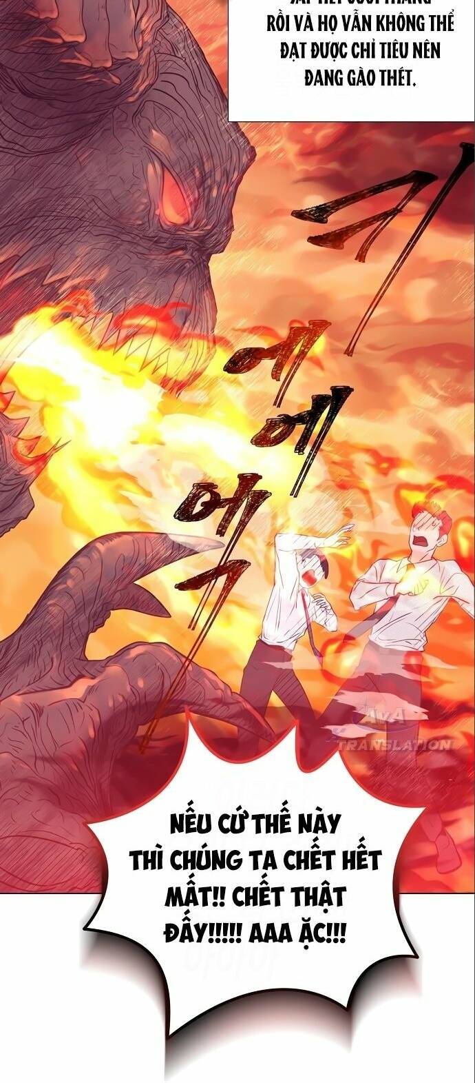 Tôi Trở Thành Thiên Tài Bán Hàng Chap 6 - Next Chap 7