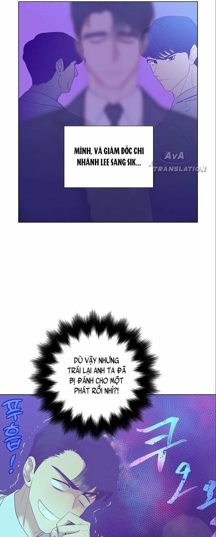 Tôi Trở Thành Thiên Tài Bán Hàng Chap 6 - Next Chap 7