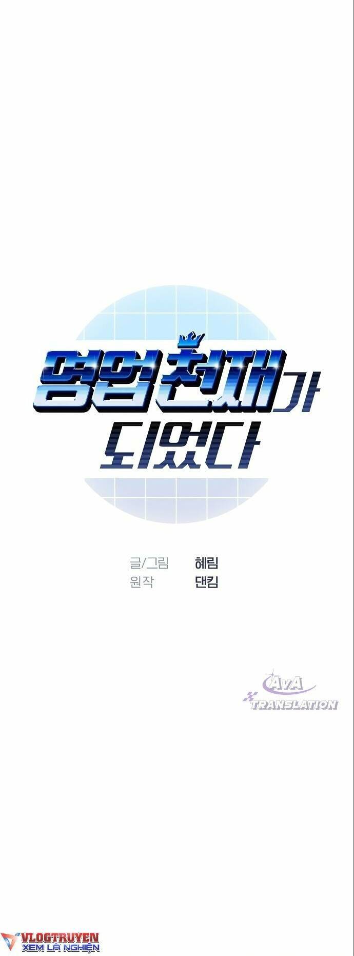 Tôi Trở Thành Thiên Tài Bán Hàng Chap 6 - Next Chap 7