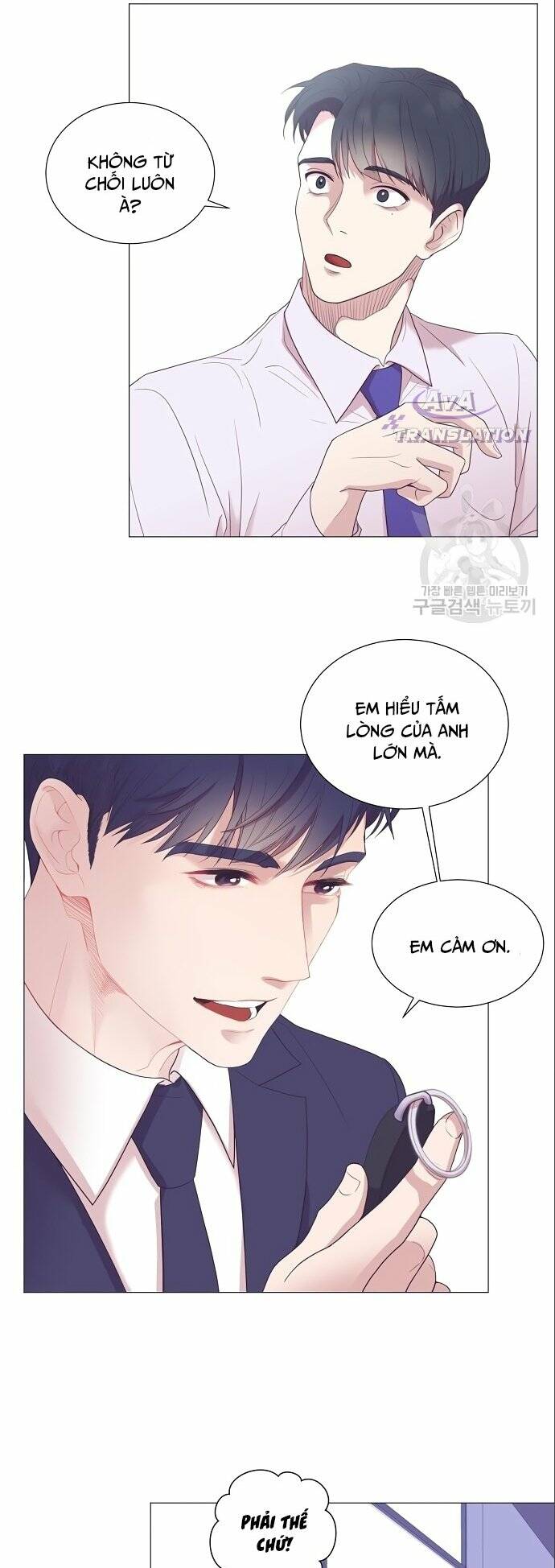 Tôi Trở Thành Thiên Tài Bán Hàng Chap 7 - Next Chap 8
