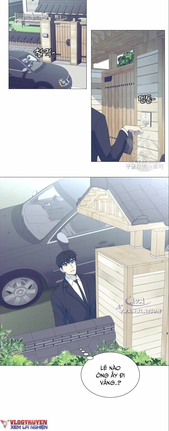 Tôi Trở Thành Thiên Tài Bán Hàng Chap 7 - Next Chap 8