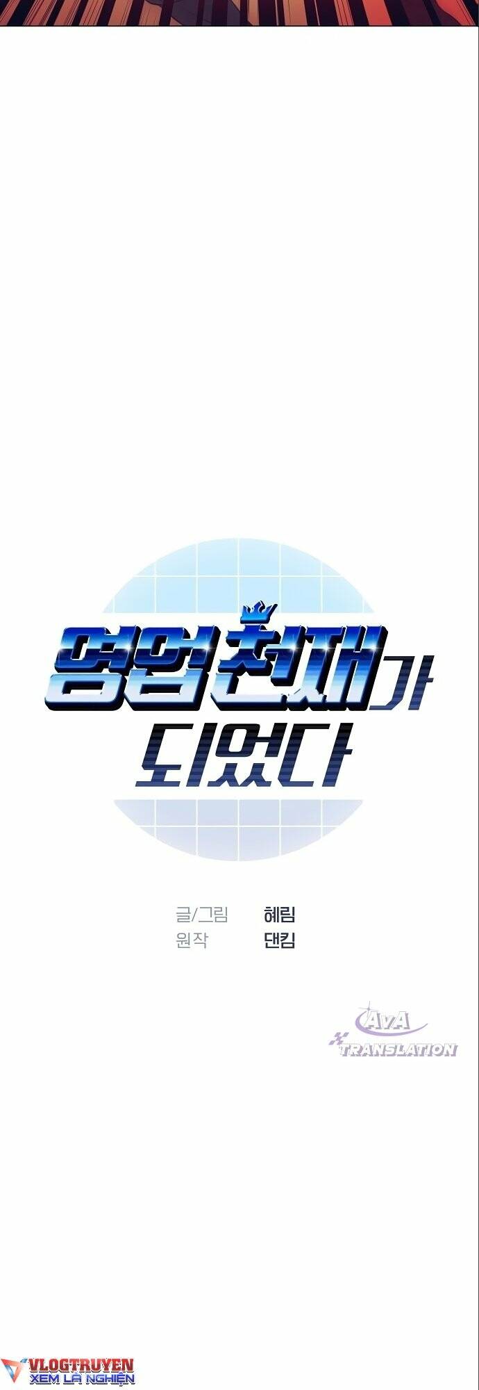 Tôi Trở Thành Thiên Tài Bán Hàng Chap 7 - Next Chap 8