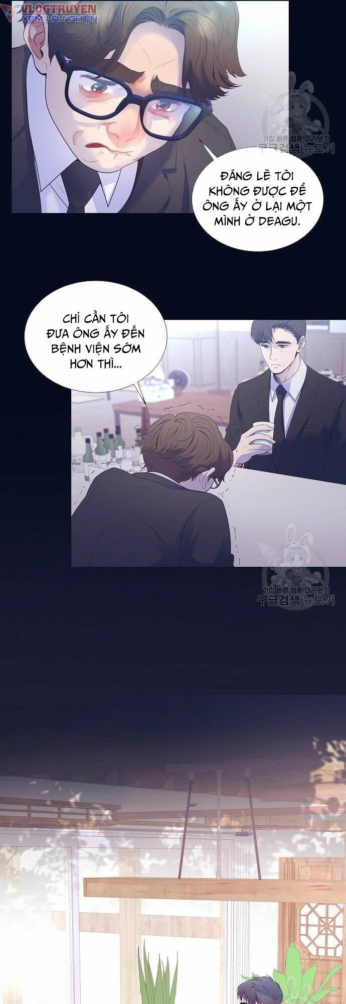 Tôi Trở Thành Thiên Tài Bán Hàng Chap 8 - Next Chap 9