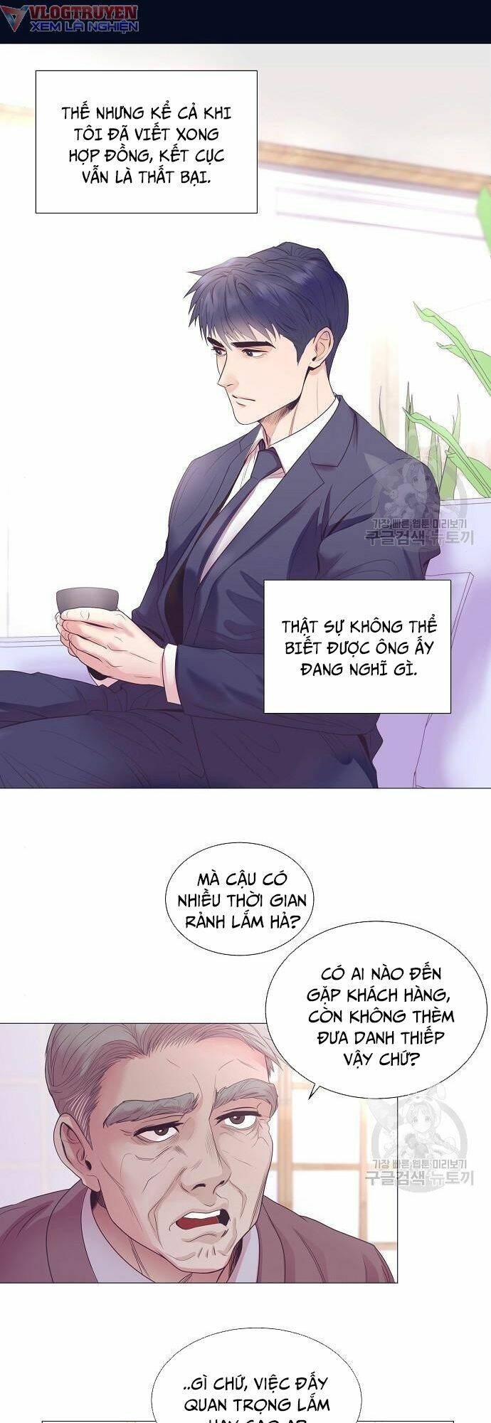 Tôi Trở Thành Thiên Tài Bán Hàng Chap 8 - Next Chap 9