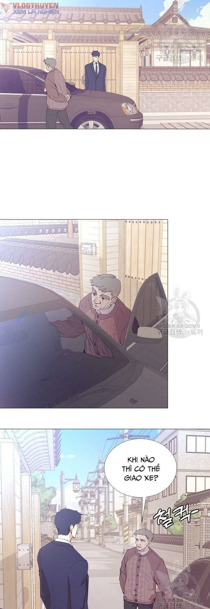 Tôi Trở Thành Thiên Tài Bán Hàng Chap 8 - Next Chap 9