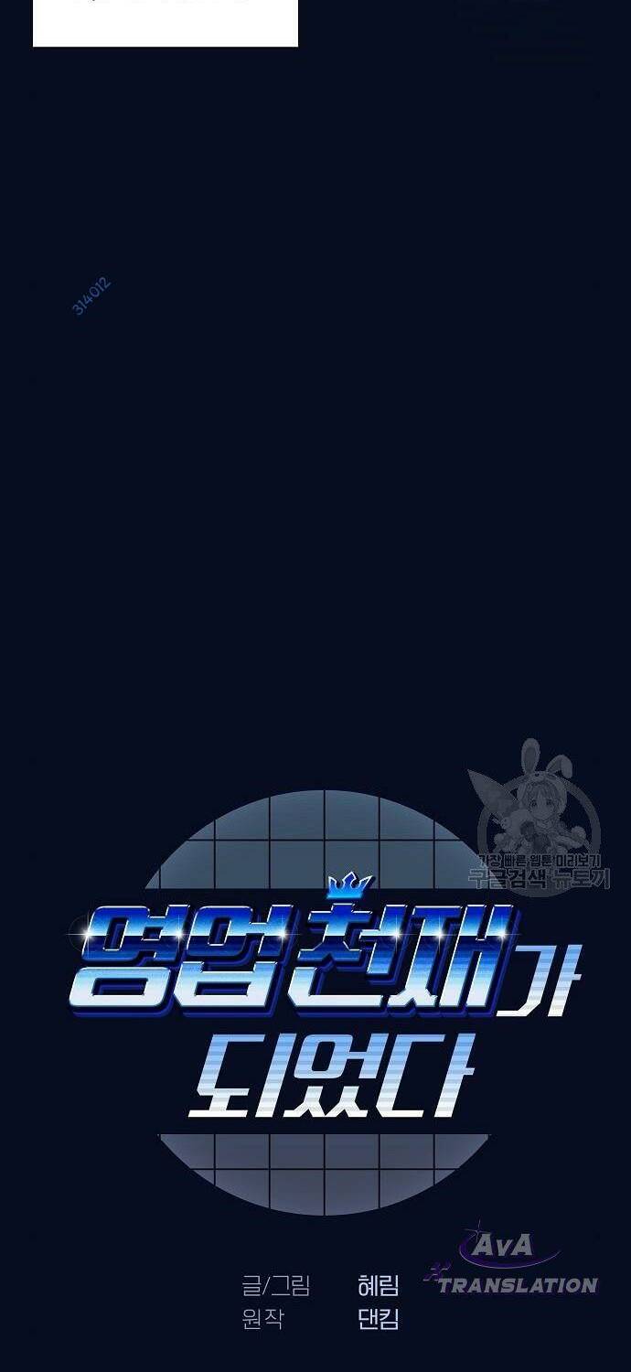 Tôi Trở Thành Thiên Tài Bán Hàng Chap 8 - Next Chap 9