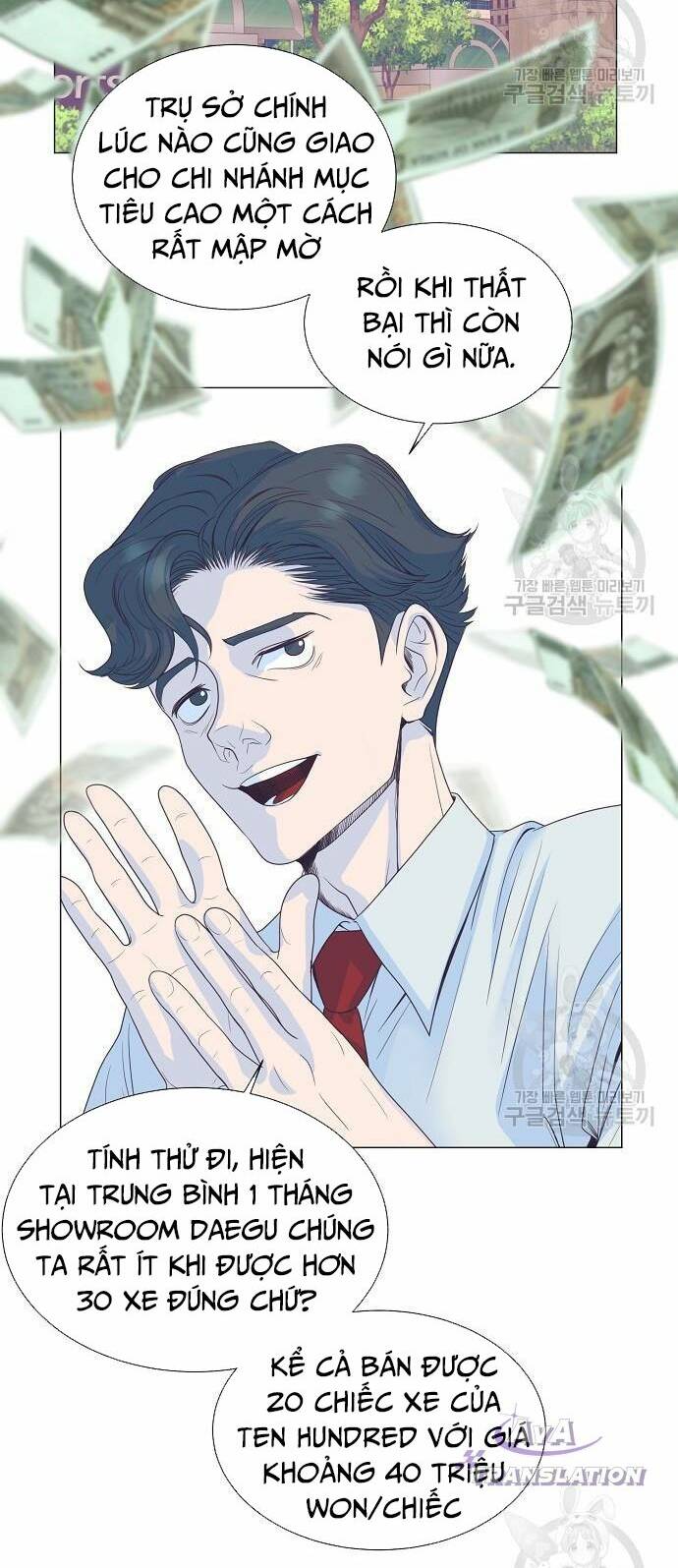 Tôi Trở Thành Thiên Tài Bán Hàng Chap 9 - Next Chap 10