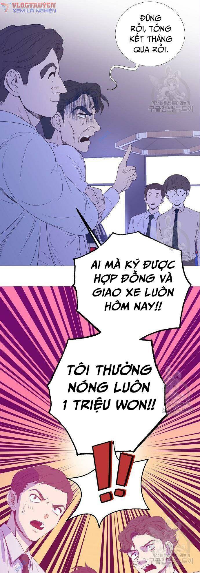 Tôi Trở Thành Thiên Tài Bán Hàng Chap 9 - Next Chap 10