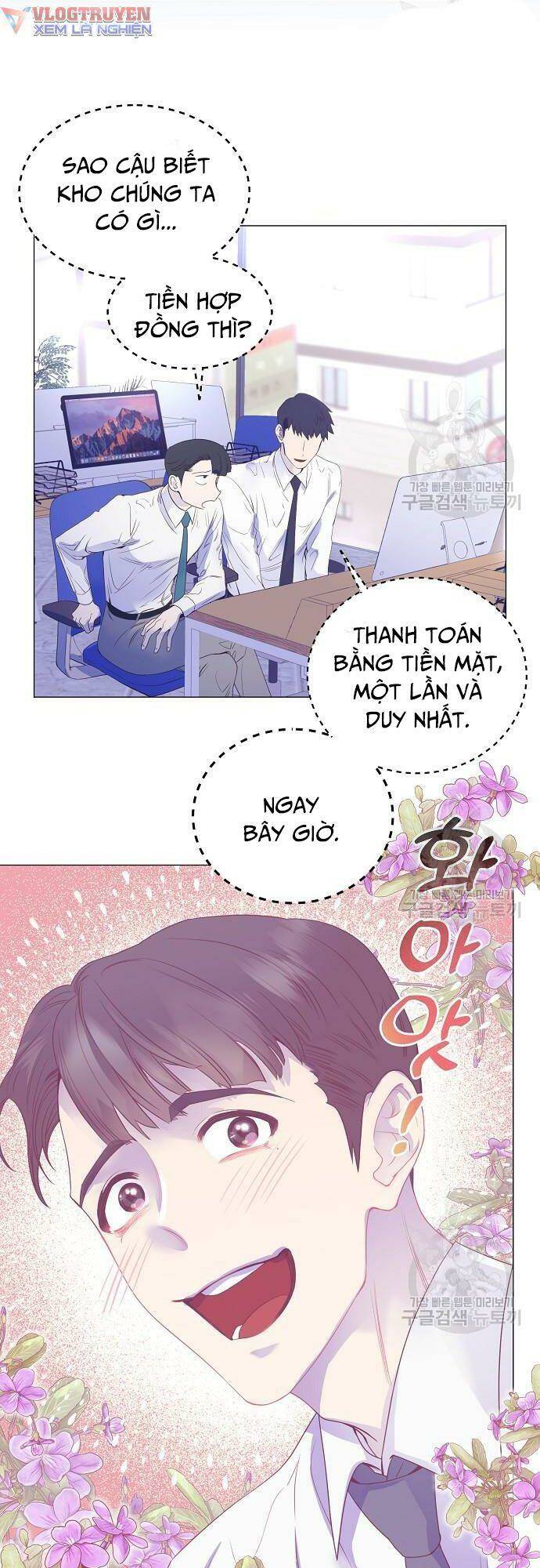 Tôi Trở Thành Thiên Tài Bán Hàng Chap 9 - Next Chap 10