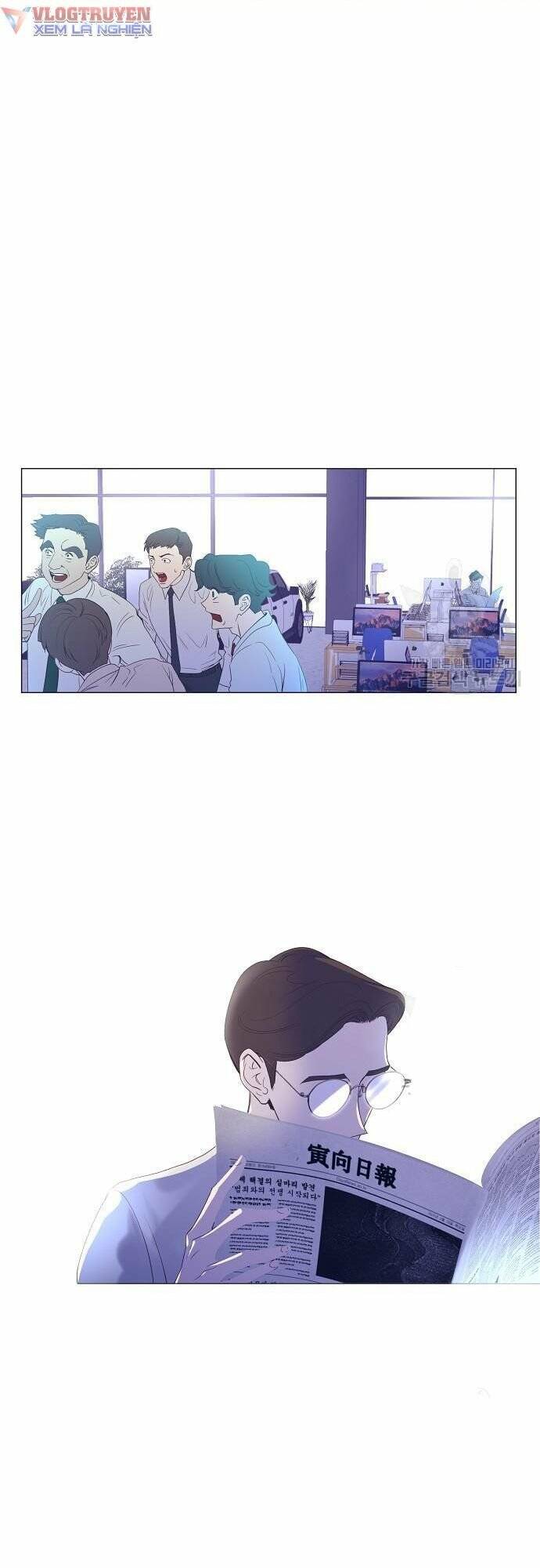 Tôi Trở Thành Thiên Tài Bán Hàng Chap 9 - Next Chap 10