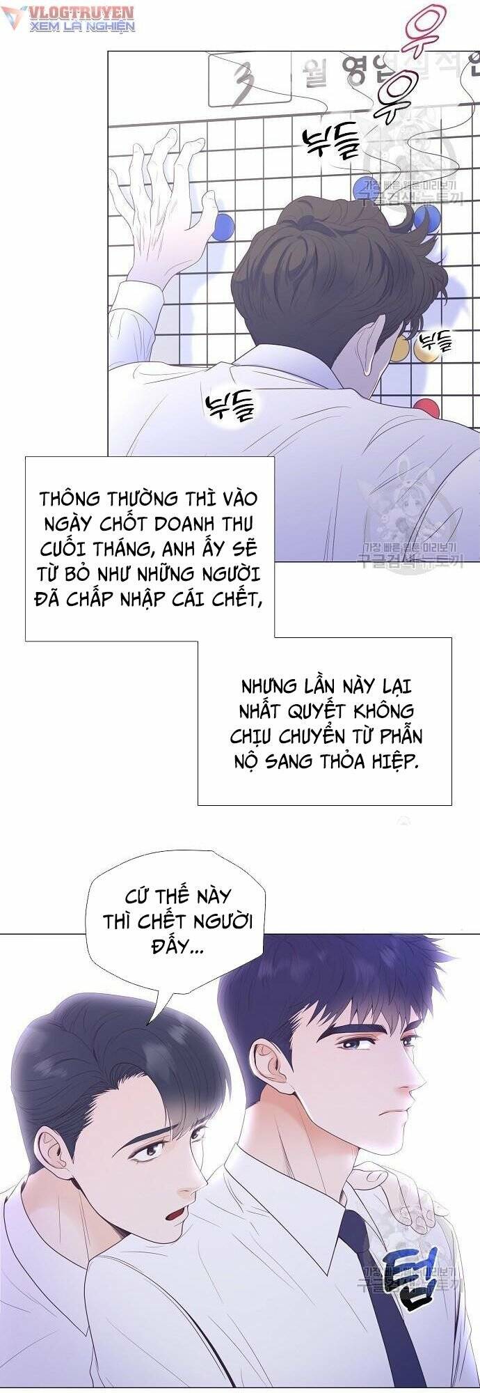 Tôi Trở Thành Thiên Tài Bán Hàng Chap 9 - Next Chap 10