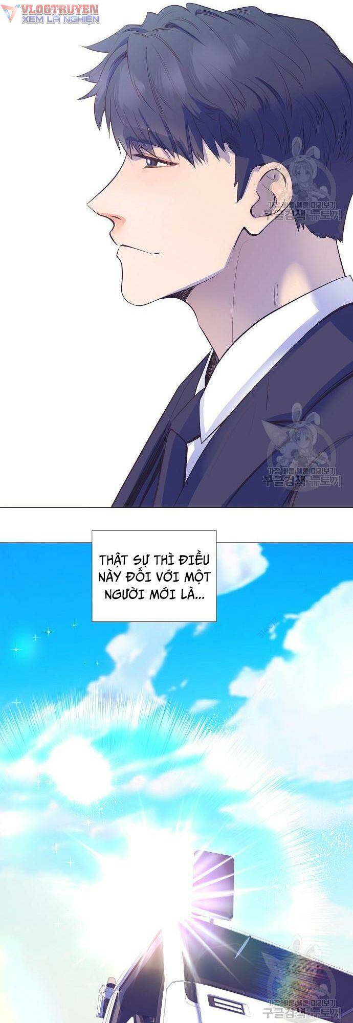 Tôi Trở Thành Thiên Tài Bán Hàng Chap 9 - Next Chap 10
