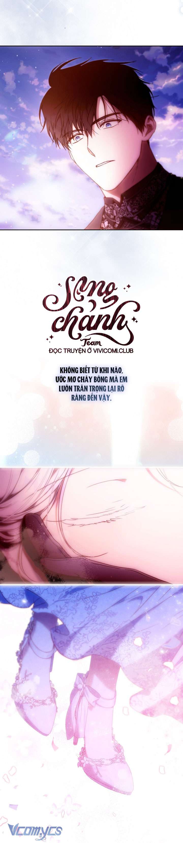 Tôi Trở Thành Vợ Của Nam Chính Chap 124 - Next Chap 125