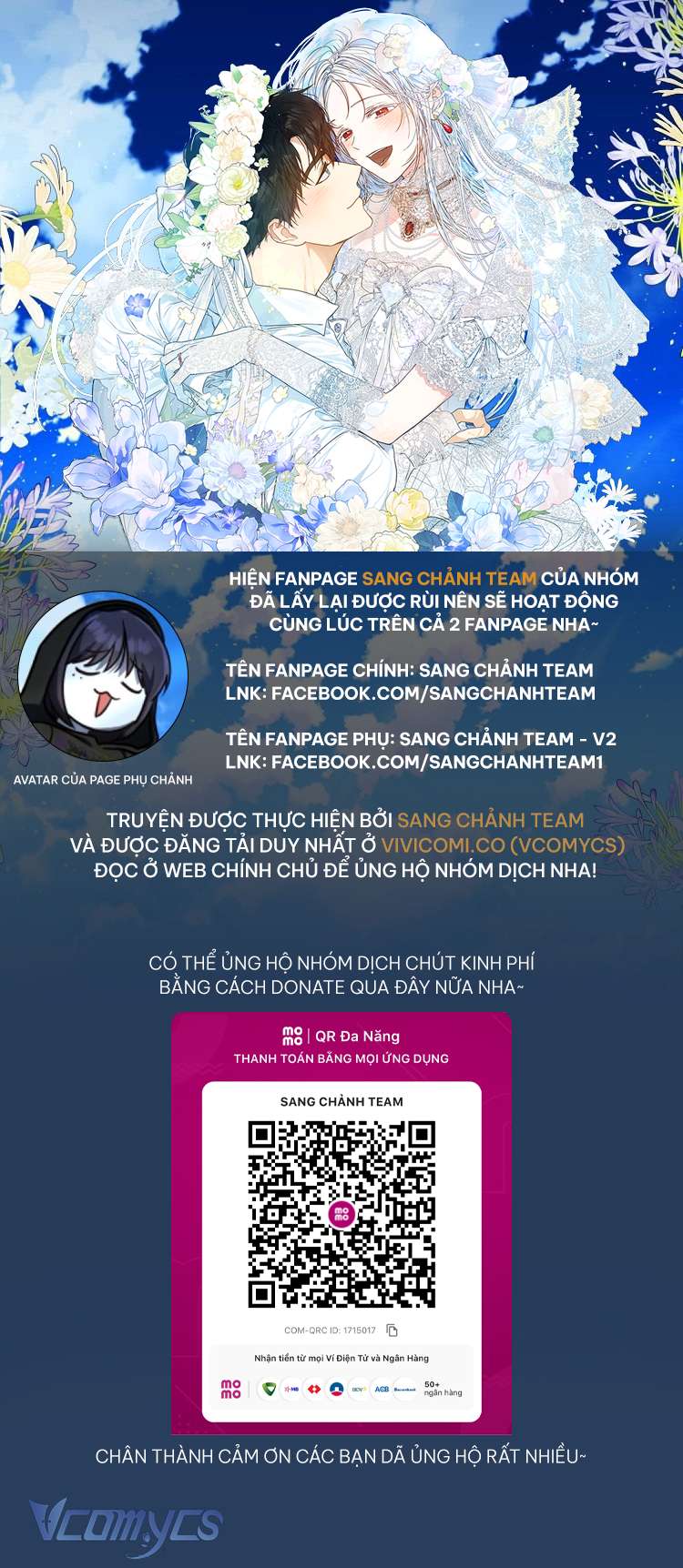 Tôi Trở Thành Vợ Của Nam Chính Chap 125 - Next Chap 126