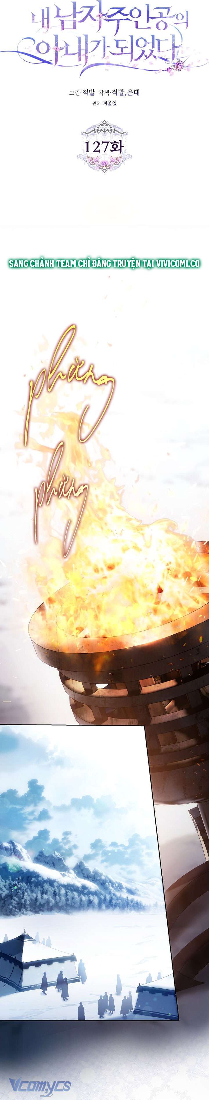 Tôi Trở Thành Vợ Của Nam Chính Chap 127 - Next Chap 128