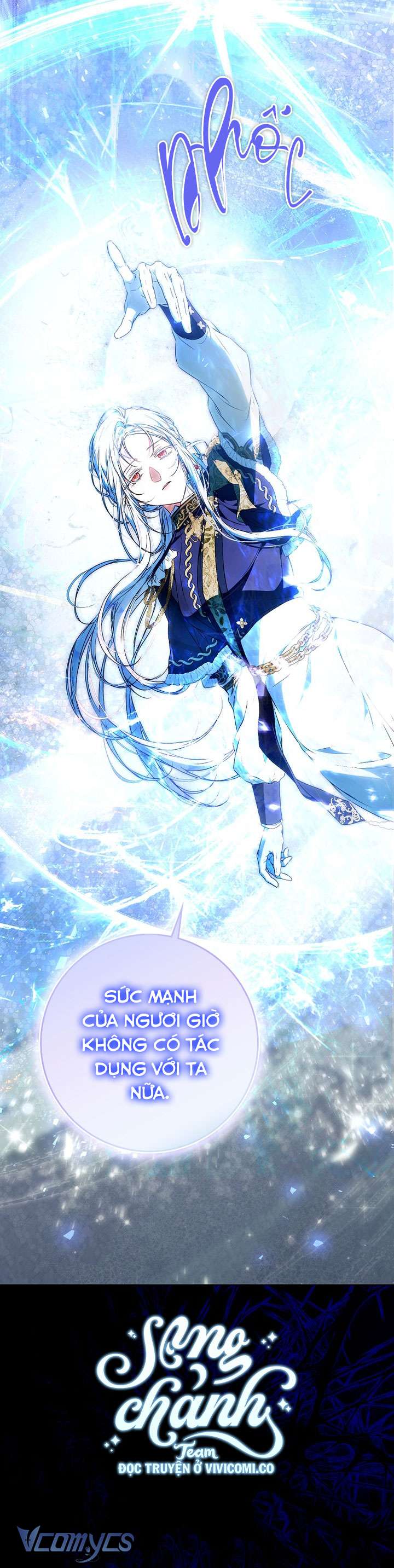 Tôi Trở Thành Vợ Của Nam Chính Chap 130 - Next Chap 131