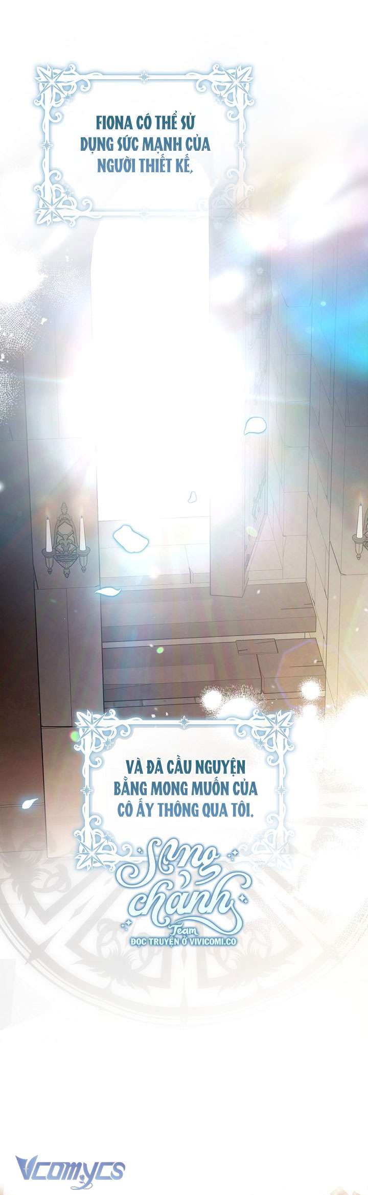 Tôi Trở Thành Vợ Của Nam Chính Chap 132 - Next Chap 133