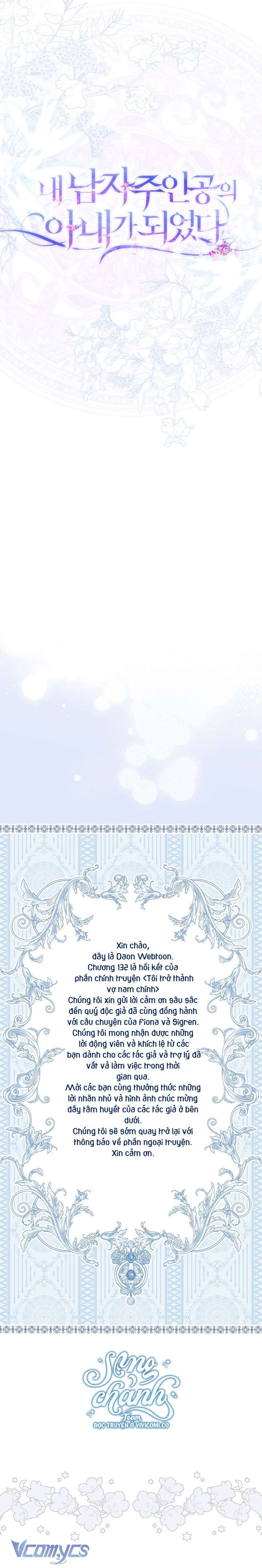 Tôi Trở Thành Vợ Của Nam Chính Chap 132 - Next Chap 133