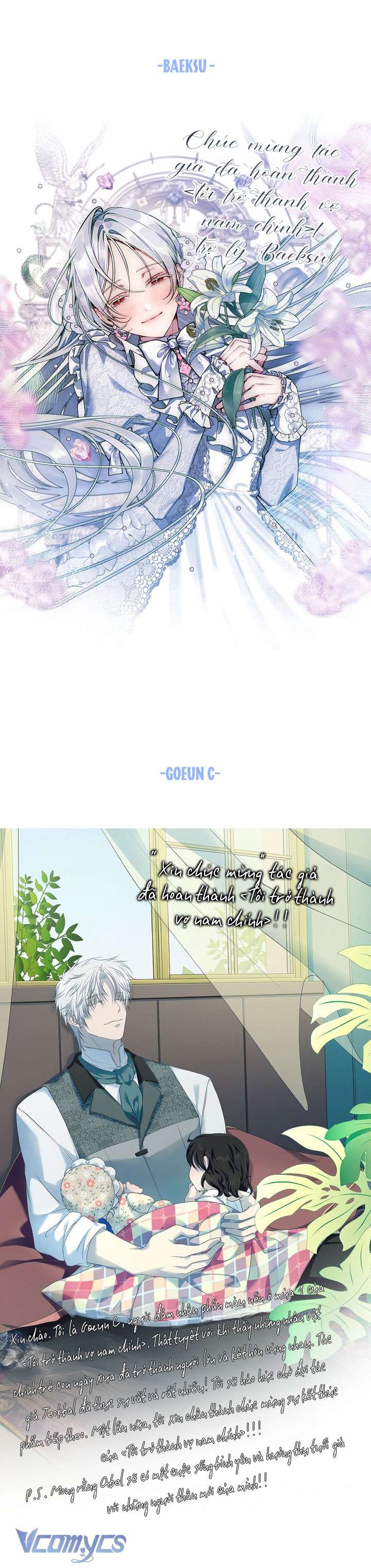 Tôi Trở Thành Vợ Của Nam Chính Chap 132 - Next Chap 133