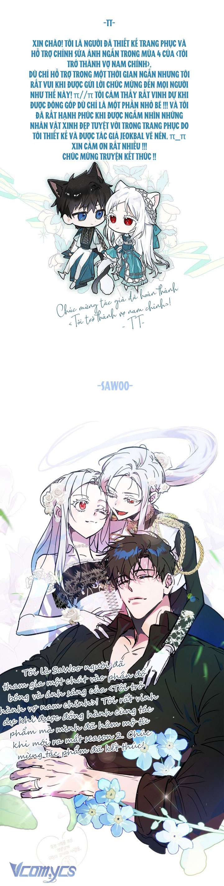 Tôi Trở Thành Vợ Của Nam Chính Chap 132 - Next Chap 133