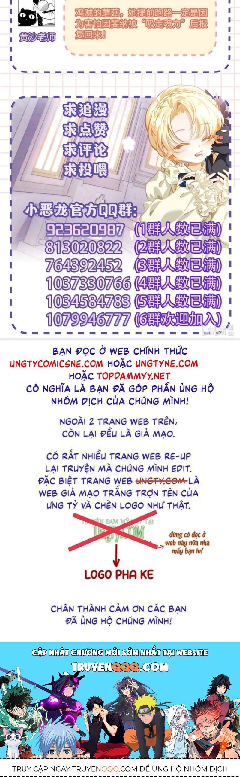 Tôi Trùng Sinh Trở Thành Tiểu Ác Long Của Vương Tử Điện Hạ Chap 113 - Next Chap 114