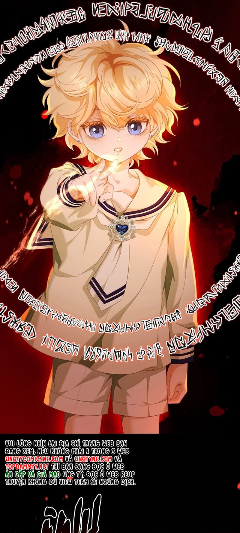 Tôi Trùng Sinh Trở Thành Tiểu Ác Long Của Vương Tử Điện Hạ Chap 114 - Next Chap 115