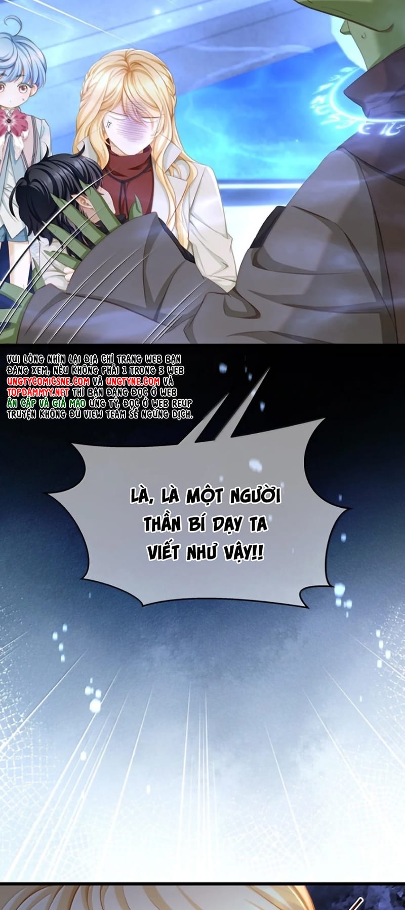 Tôi Trùng Sinh Trở Thành Tiểu Ác Long Của Vương Tử Điện Hạ Chap 115 - Next Chap 116