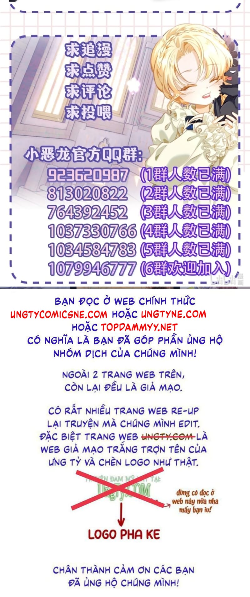 Tôi Trùng Sinh Trở Thành Tiểu Ác Long Của Vương Tử Điện Hạ Chap 115 - Next Chap 116