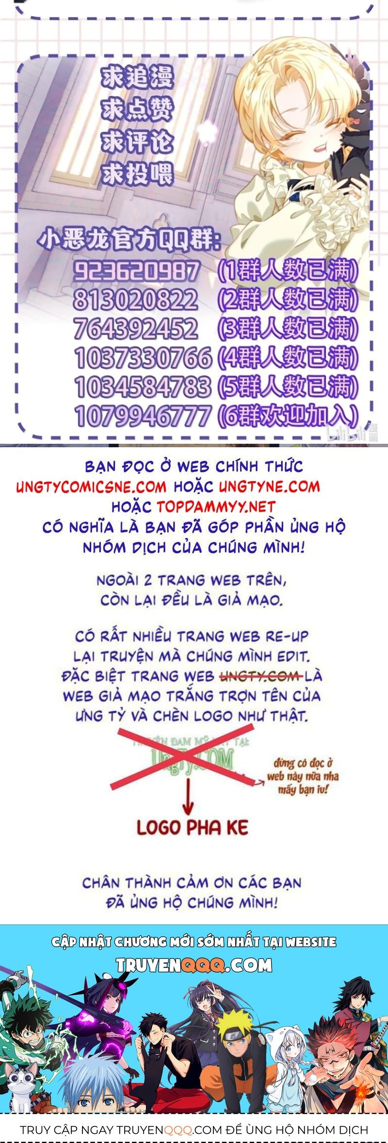 Tôi Trùng Sinh Trở Thành Tiểu Ác Long Của Vương Tử Điện Hạ Chap 115 - Next Chap 116