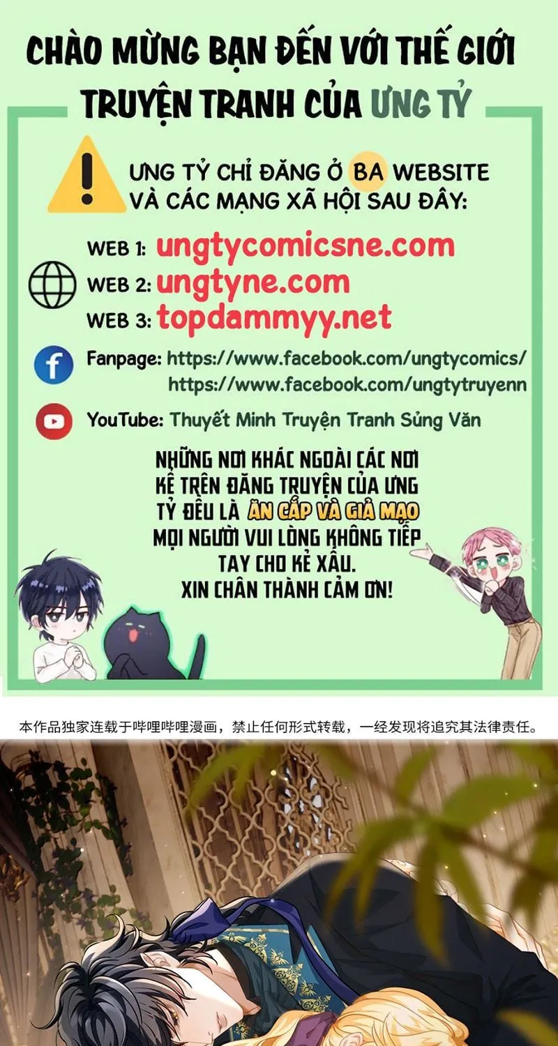 Tôi Trùng Sinh Trở Thành Tiểu Ác Long Của Vương Tử Điện Hạ Chap 121 - Next Chap 122
