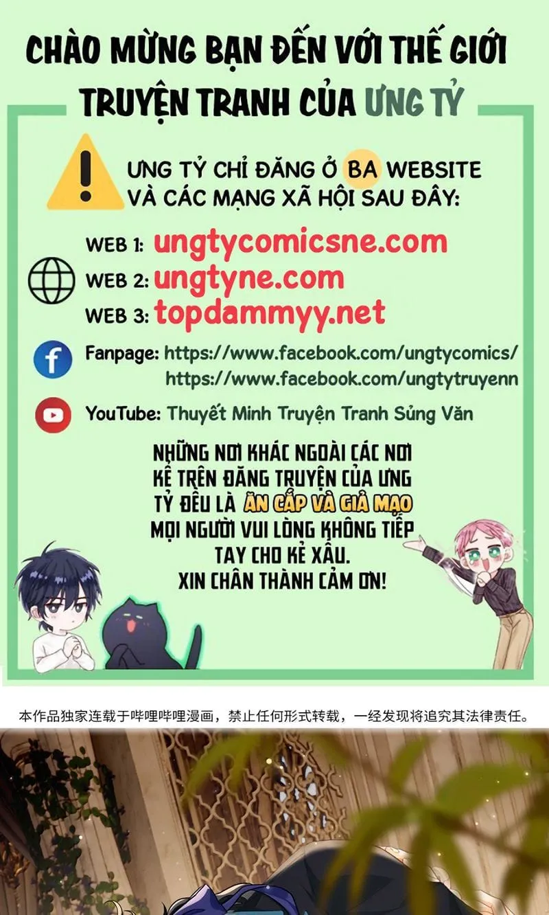 Tôi Trùng Sinh Trở Thành Tiểu Ác Long Của Vương Tử Điện Hạ Chap 123 - Next Chap 124