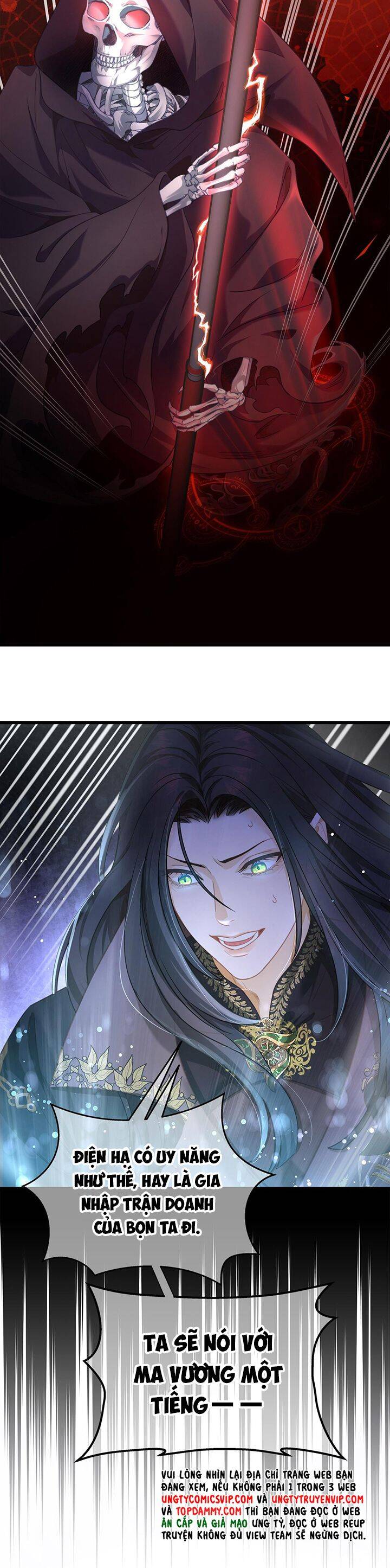 Tôi Trùng Sinh Trở Thành Tiểu Ác Long Của Vương Tử Điện Hạ Chap 13 - Next Chap 14