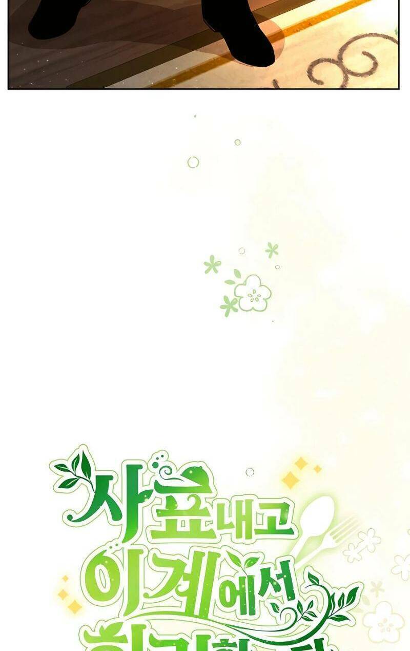 Tôi Từ Bỏ Tất Cả Để Khởi Đầu Ở Một Thế Giới Khác Chap 14 - Next Chap 15