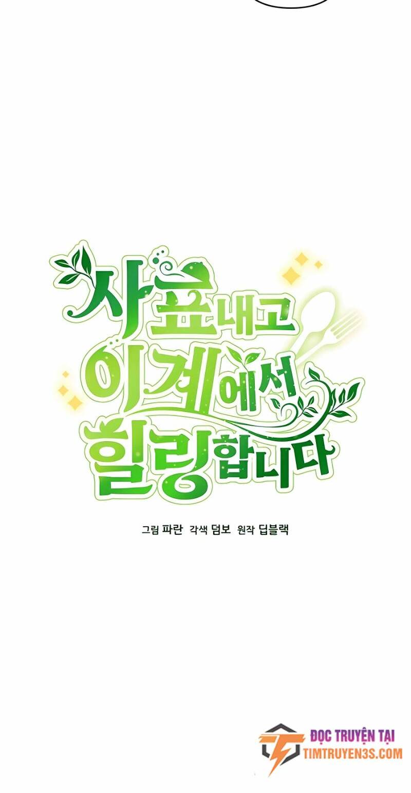 Tôi Từ Bỏ Tất Cả Để Khởi Đầu Ở Một Thế Giới Khác Chap 16 - Next Chap 17